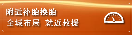 荣昌区附近疏通管道电话