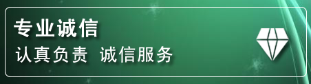 荣昌区化粪池清理电话