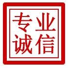 荣昌区管道清理
